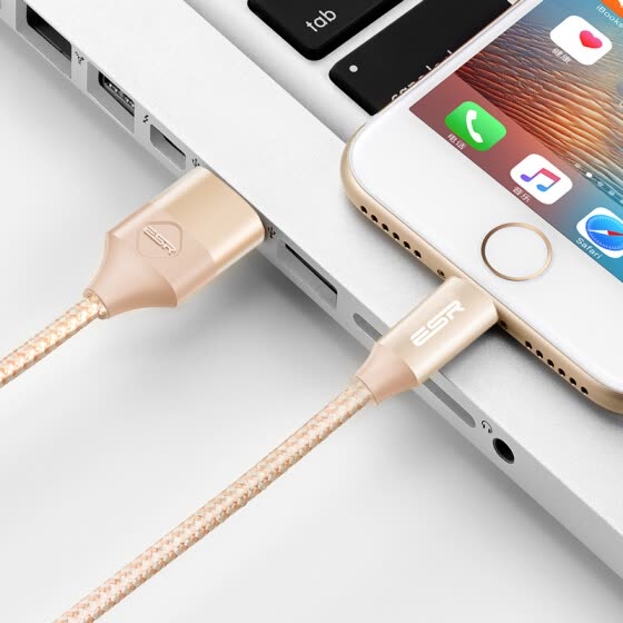 Câble Lightning pour iPhone –  en or